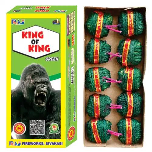 KING KONG GREEN