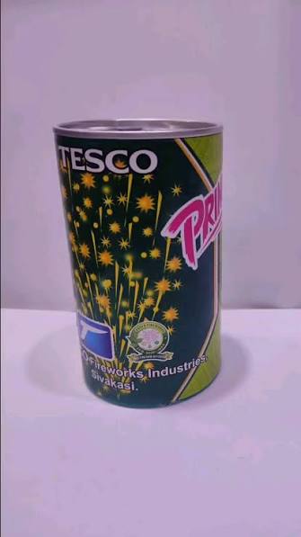 TIN